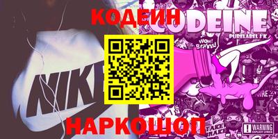 MDMA Кунгур