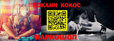 бошки Кумертау