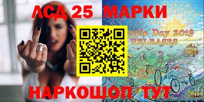 бошки Кумертау