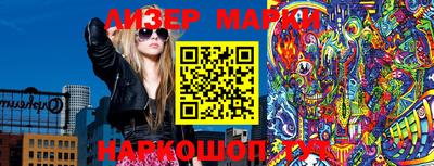 бошки Кумертау