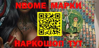 MDMA Кунгур