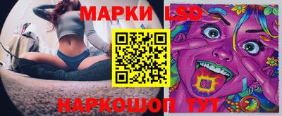мефедрон мука Ликино-Дулёво
