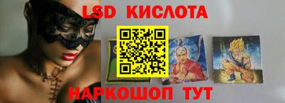 бошки Кумертау