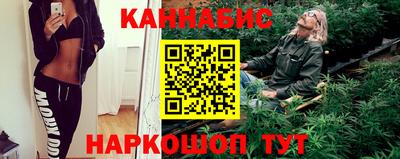 бошки Кумертау