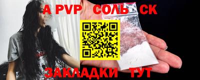 MDMA Кунгур