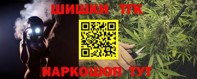 MDMA Кунгур