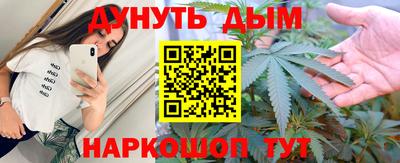 MDMA Кунгур