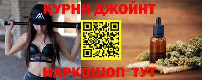 MDMA Кунгур