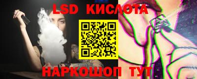 MDMA Кунгур