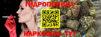 MDMA Кунгур
