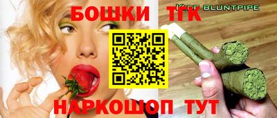 MDMA Кунгур