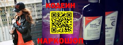 бошки Кумертау