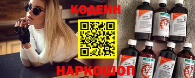 бошки Кумертау