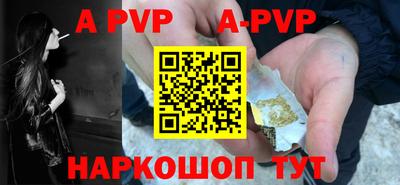 MDMA Кунгур
