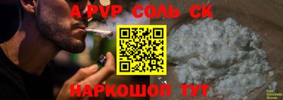 MDMA Кунгур