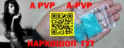 MDMA Кунгур