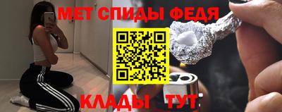 MDMA Кунгур