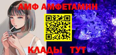 MDMA Кунгур
