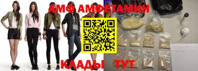 бошки Кумертау