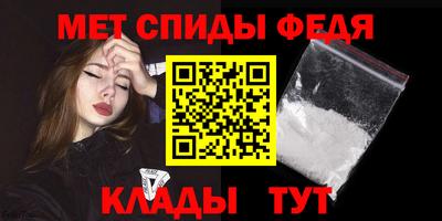 MDMA Кунгур