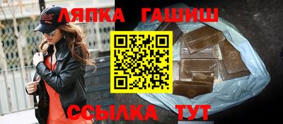 бошки Кумертау