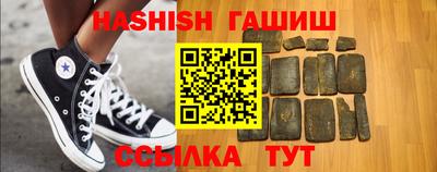 MDMA Кунгур