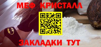 PSILOCYBIN Лесосибирск