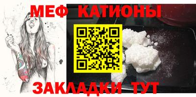 мдпв Кулебаки