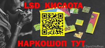 MDMA Кунгур
